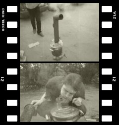 samovar