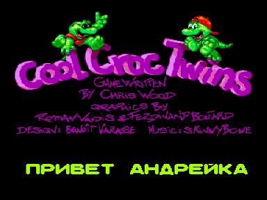 Скриншот: Элита (ноябрь)