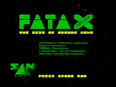 Скриншот: Fatax Colour