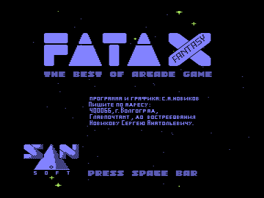 Скриншот: Fatax