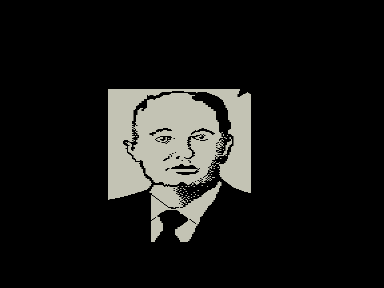 Скриншот: GORBY