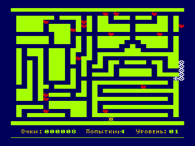 Скриншот: Лабиринт