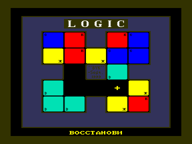 Скриншот: Logic