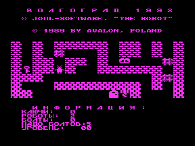 Скриншот: Robbo 1