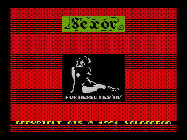 Скриншот: Sexor