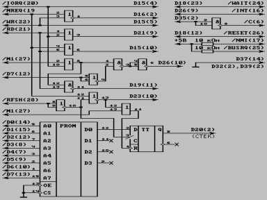 Скриншот: Адаптер z80 (Владимир)