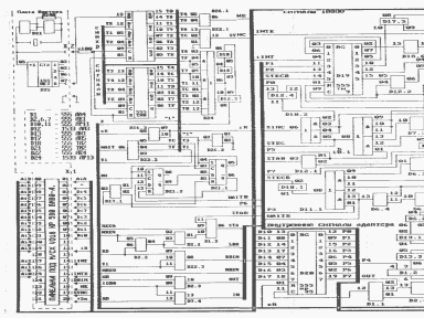 Скриншот: Адаптер z80 (Кишинев)