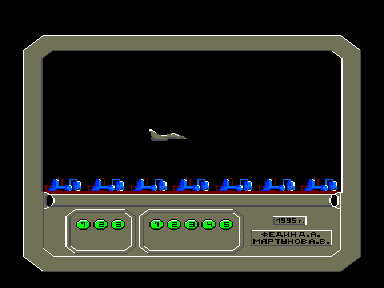 Скриншот: Akula