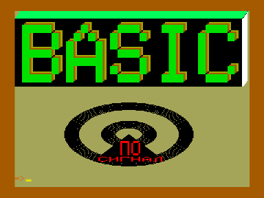 Скриншот: Basic ПО «Сигнал»