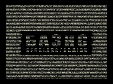 Скриншот: bbstro «БАЗИС»