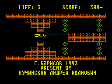 Скриншот: Chronos