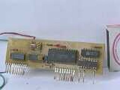 Скриншот: RTC (Системные часы реального времени)