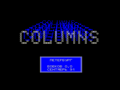 Скриншот: Columns