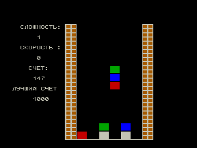 Скриншот: Columns