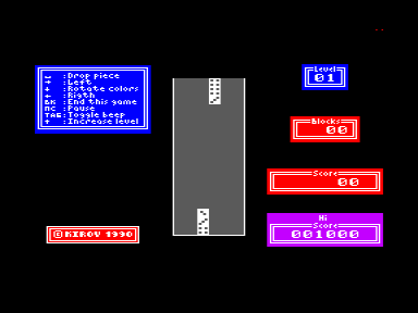 Скриншот: Columns IBM