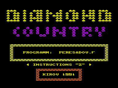 Скриншот: Diamond Country
