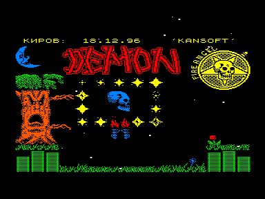 Скриншот: Demon