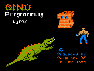 Скриншот: Dino