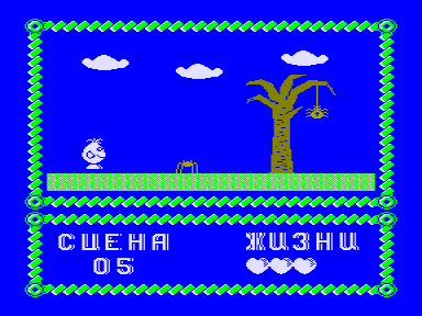 Скриншот: Диззи
