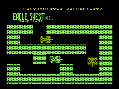 Скриншот: Eagle’s Nest
