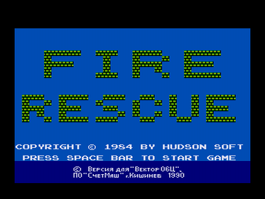 Скриншот: Fire Rescue
