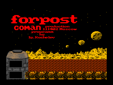 Скриншот: Форпост