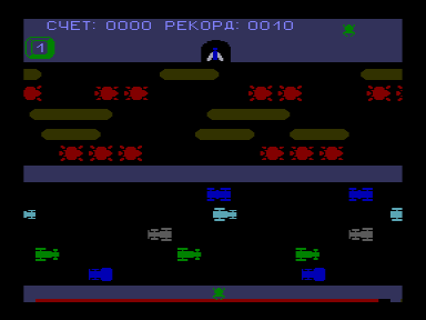 Скриншот: Frogger