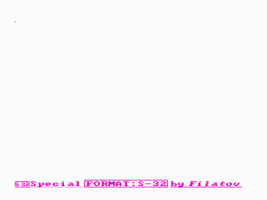 Скриншот: FTT-Copy