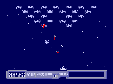 Скриншот: Galaxan