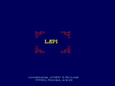 Скриншот: Lapi