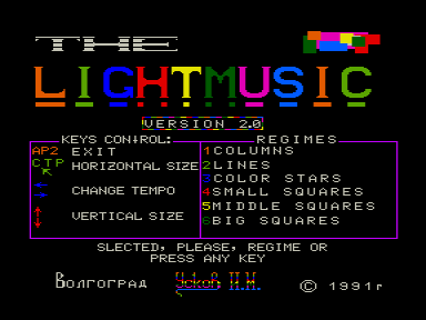 Скриншот: Lightmusic 2