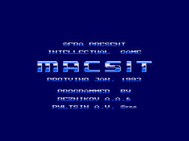 Скриншот: Macsit