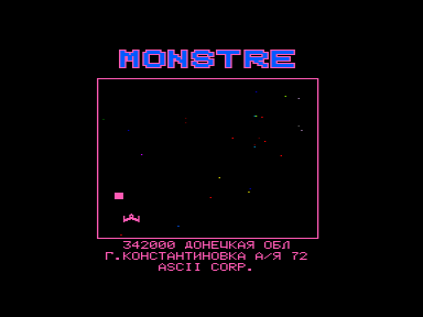 Скриншот: Monstre