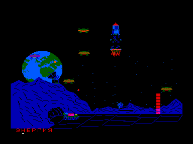Скриншот: Moon Base