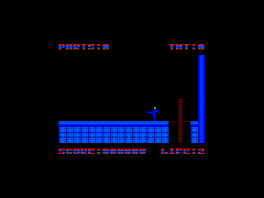 Скриншот: Ninja II