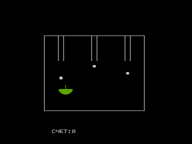 Скриншот: Osciller