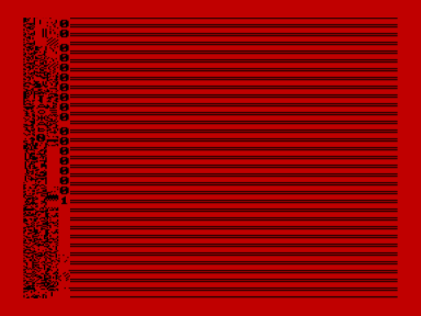 Скриншот: Тест ОЗУ