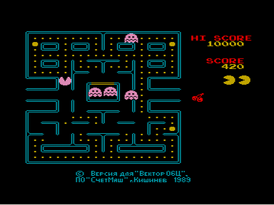 Скриншот: Pacman