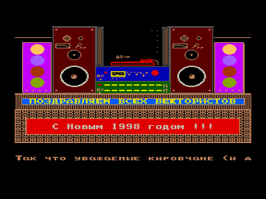 Скриншот: PCMD