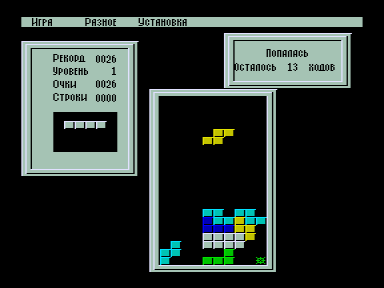Скриншот: Polygame