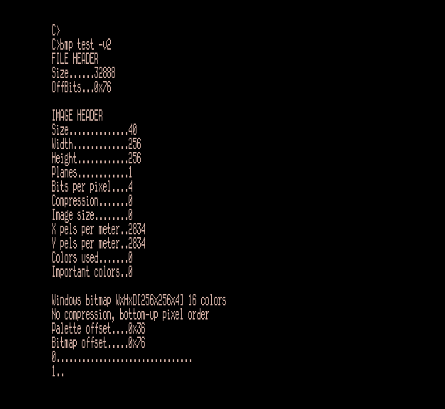 Скриншот: Bitmap Manipulation Program