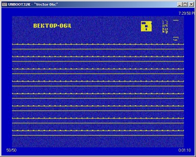 Скриншот: Эмулятор «Virtual Vector»