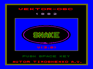 Скриншот: Snake 3