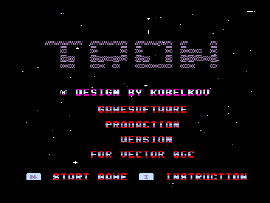 Скриншот: Tron